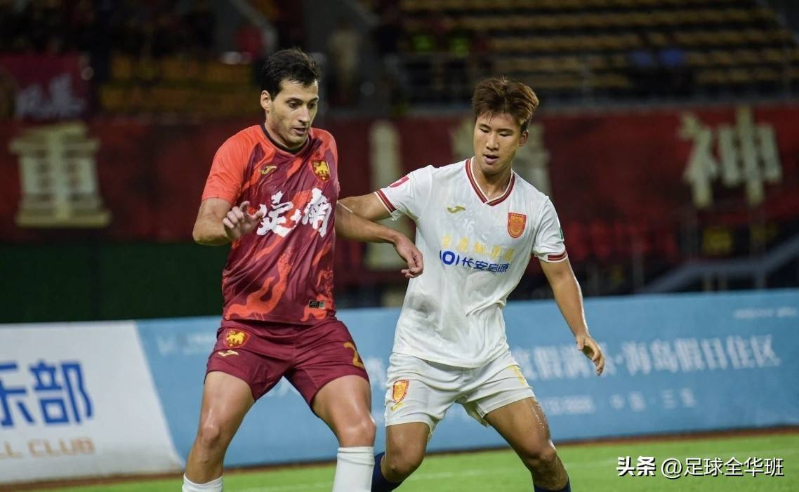 转折点广州队远射贴柱,欧联今夜攻防权衡,球迷炸锅,身体对抗强度拉满(太乙游龙拳全套演练带口令) 转折点广州队远射贴柱,欧联今夜攻防权衡,球迷炸锅,身体对抗强度拉满(太乙游龙拳全套演练带口令)