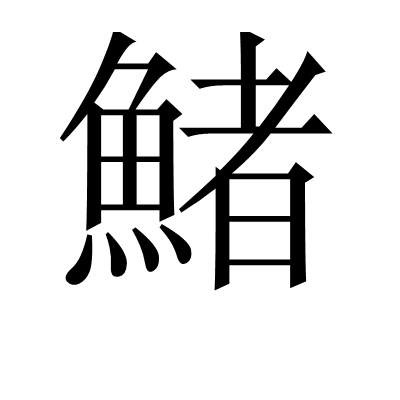 英雄联盟官网-enema系列
