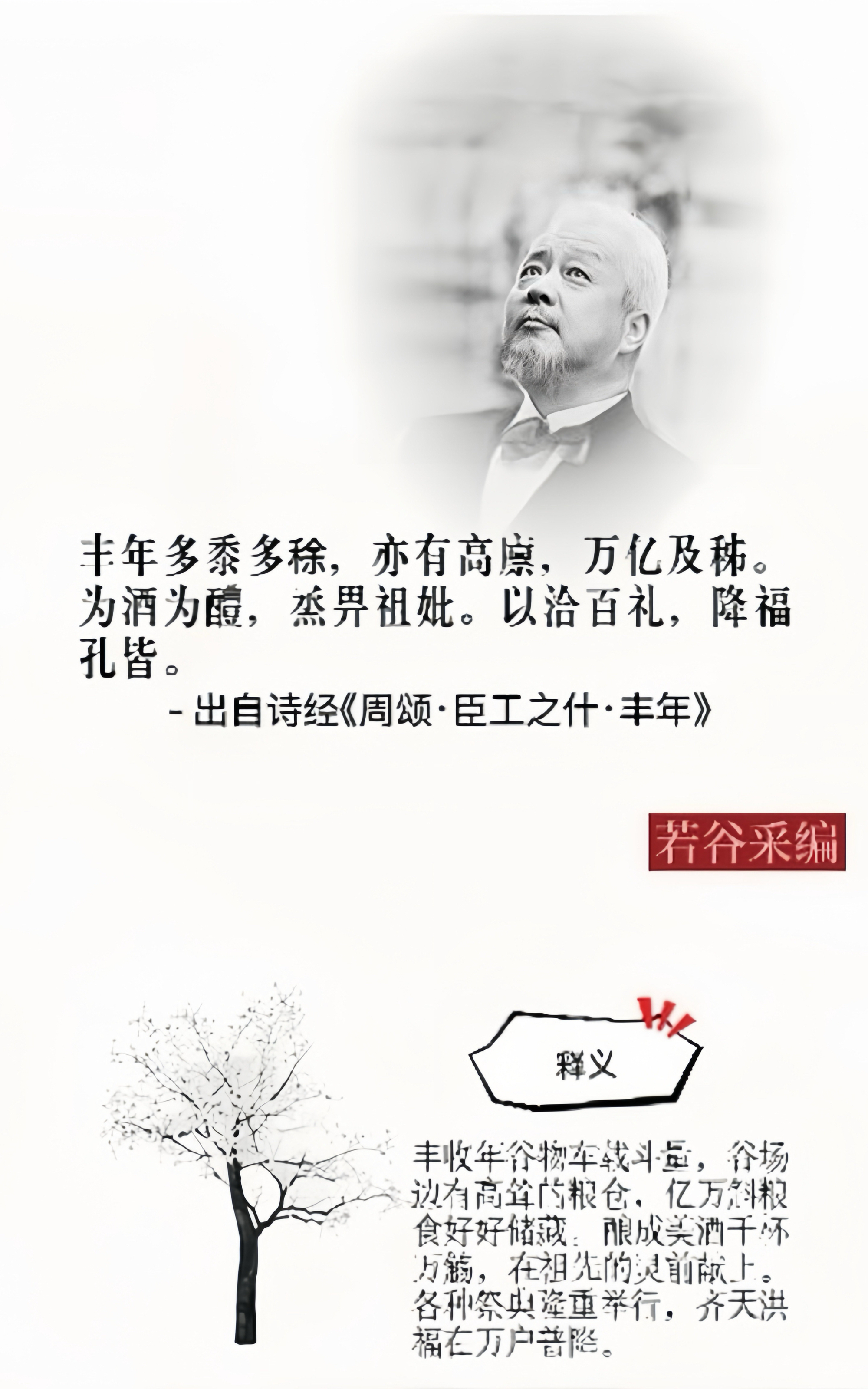 LOL直播-圜陪骥?侃]K搹魝偾"??j笳澭曁犒段$剕T